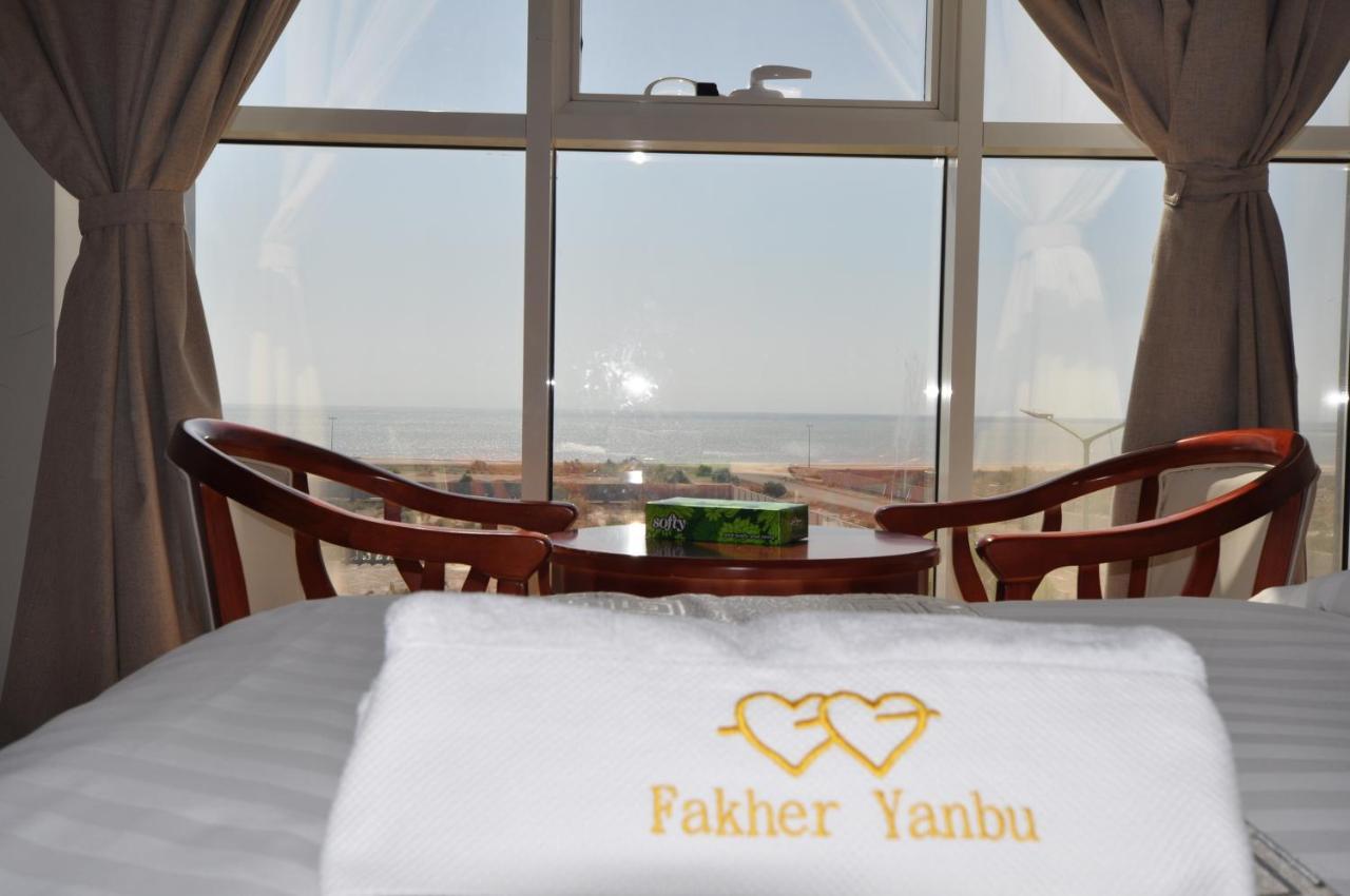 Aparthotel Fakher Yanbu 3 Furnished Units Exterior foto